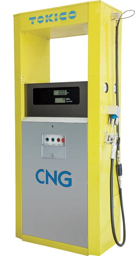 cooking gas dispensing machine
